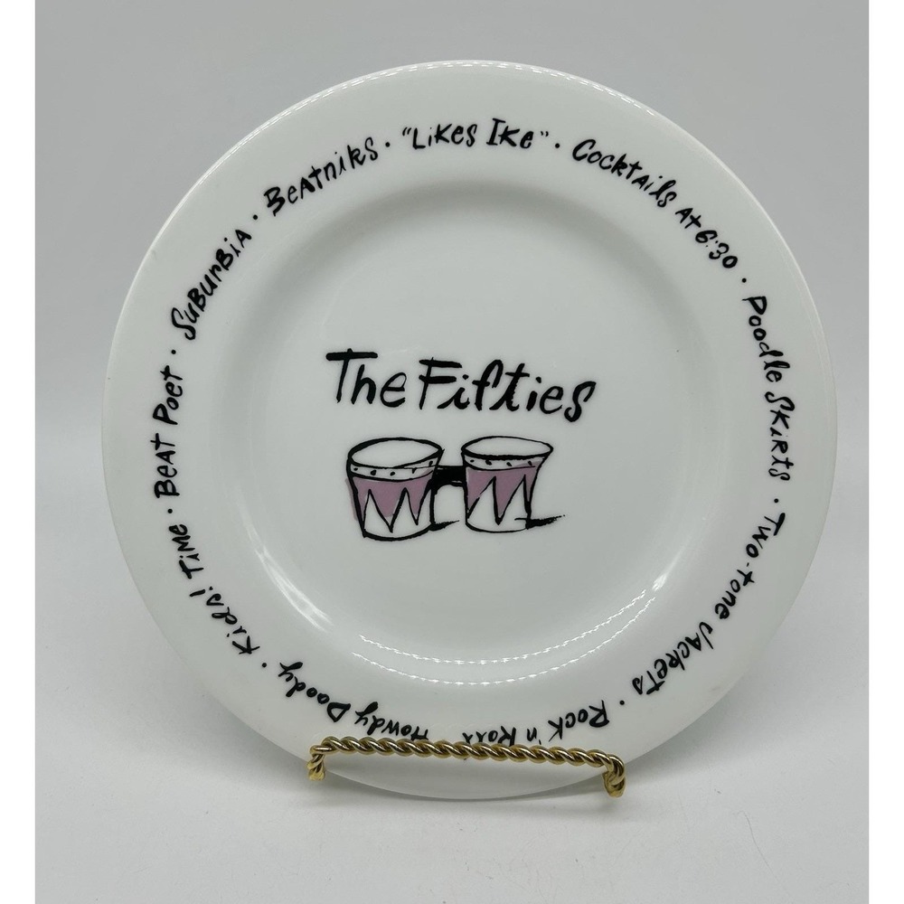 Pottery Barn The Fifties Millennium Appetizer Dessert Decade Plate 8.5 inch EX